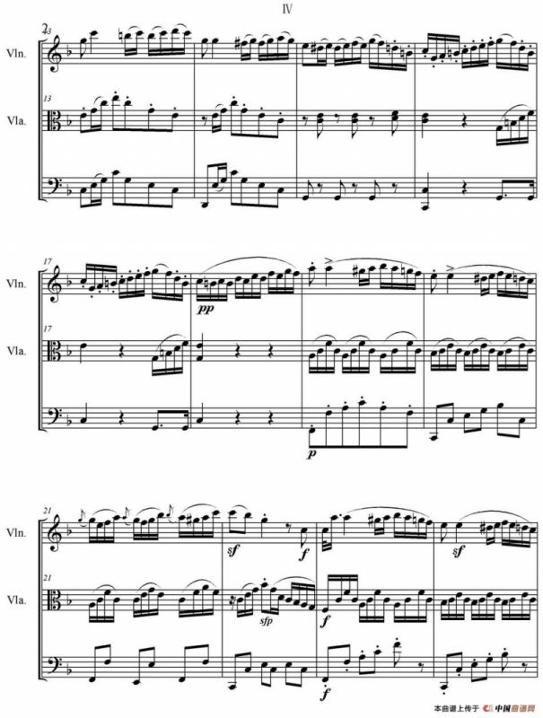 Serenate（String Trio）（D大调弦乐三重奏Op.8,IV）