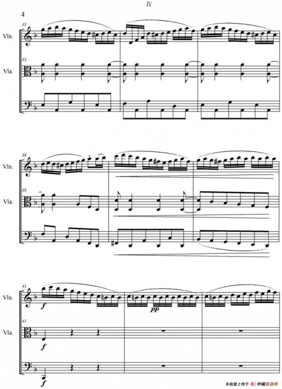 Serenate（String Trio）（D大调弦乐三重奏Op.8,IV）