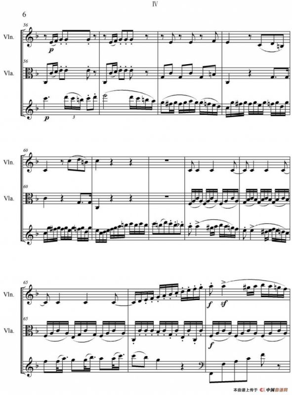 Serenate（String Trio）（D大调弦乐三重奏Op.8,IV）