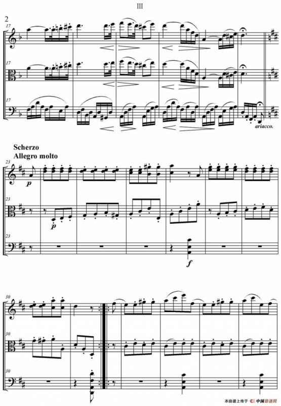 Serenate（String Trio）（D大调弦乐三重奏Op.8,III）