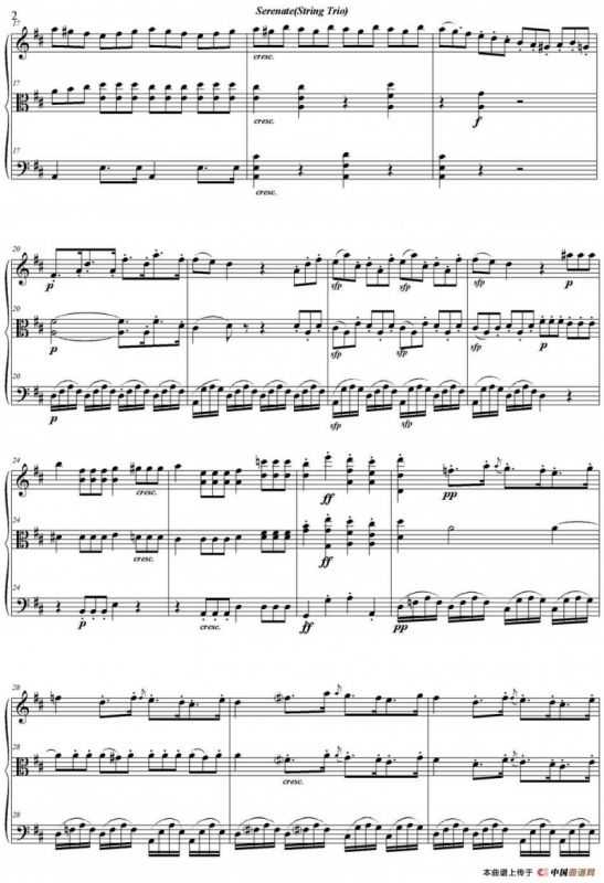 Serenate（String Trio）（D大调弦乐三重奏Op.8,I）