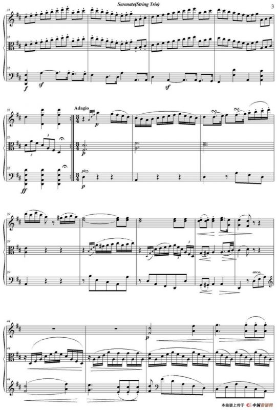 Serenate（String Trio）（D大调弦乐三重奏Op.8,I）