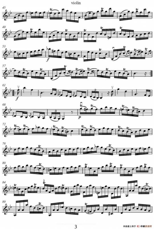 Devils Trill（II）