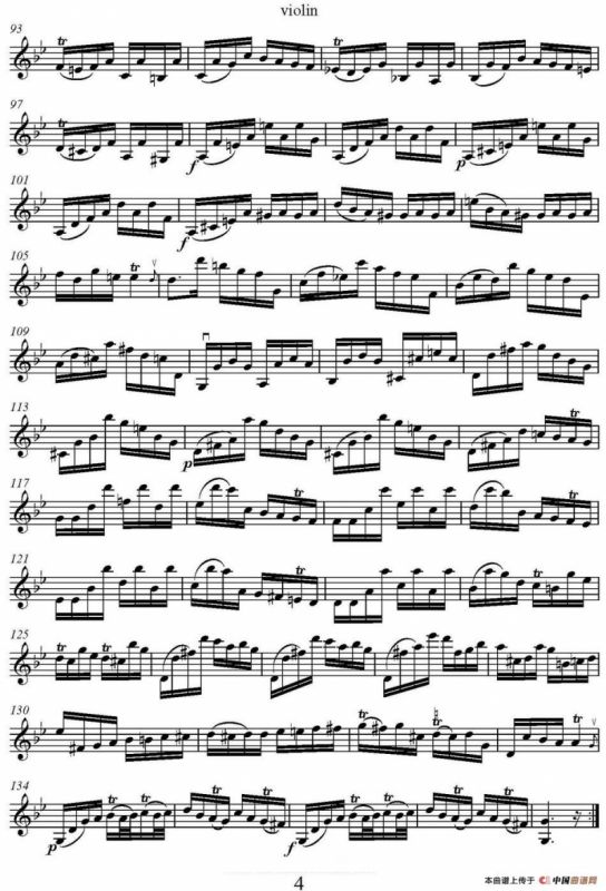 Devils Trill（II）