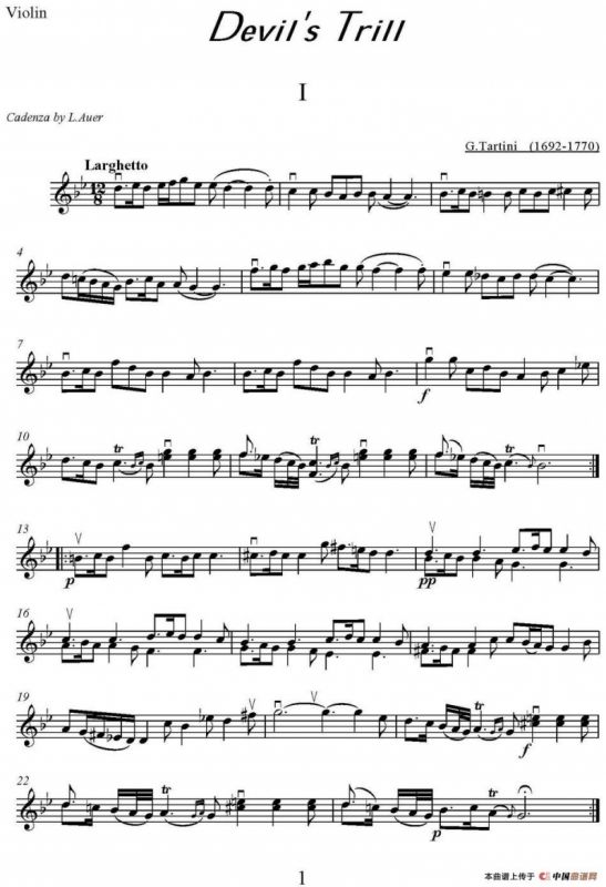 Devils Trill（I）