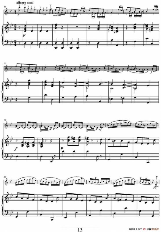 Devils Trill（III、小提琴+钢琴伴奏）