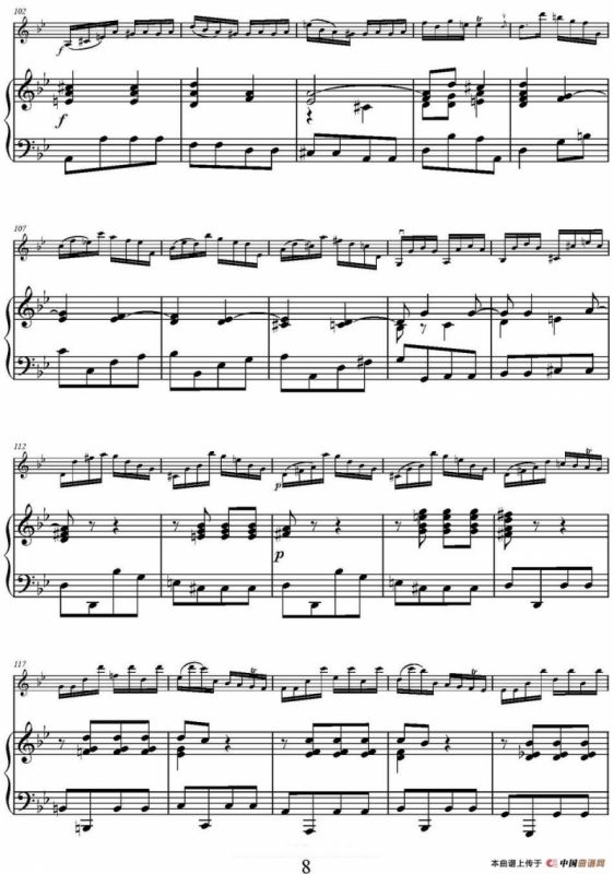 Devils Trill（II、小提琴+钢琴伴奏）