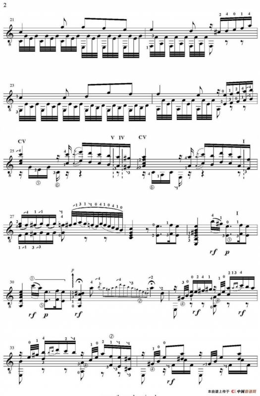 Romance（帕格尼尼作曲版）