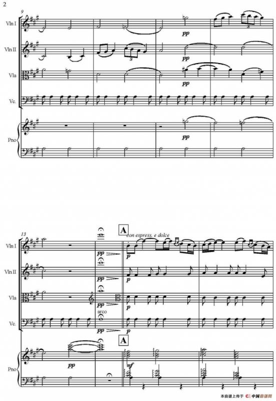 Polovetsian Dances（鞑靼人舞曲、五重奏）