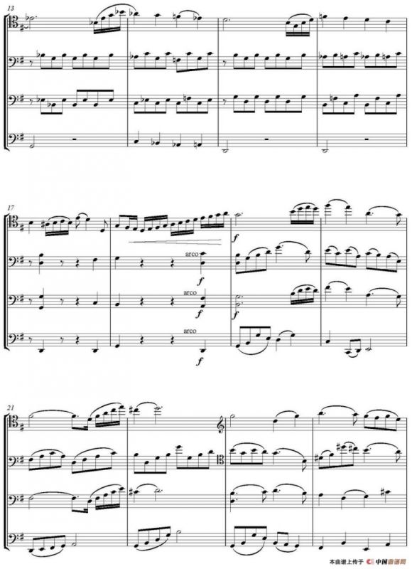 Romance（大提琴四重奏）