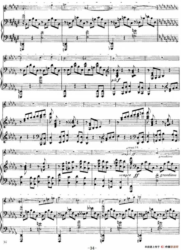 法朗克《A大调小提琴奏鸣曲》（IV）（小提琴+钢琴伴奏）