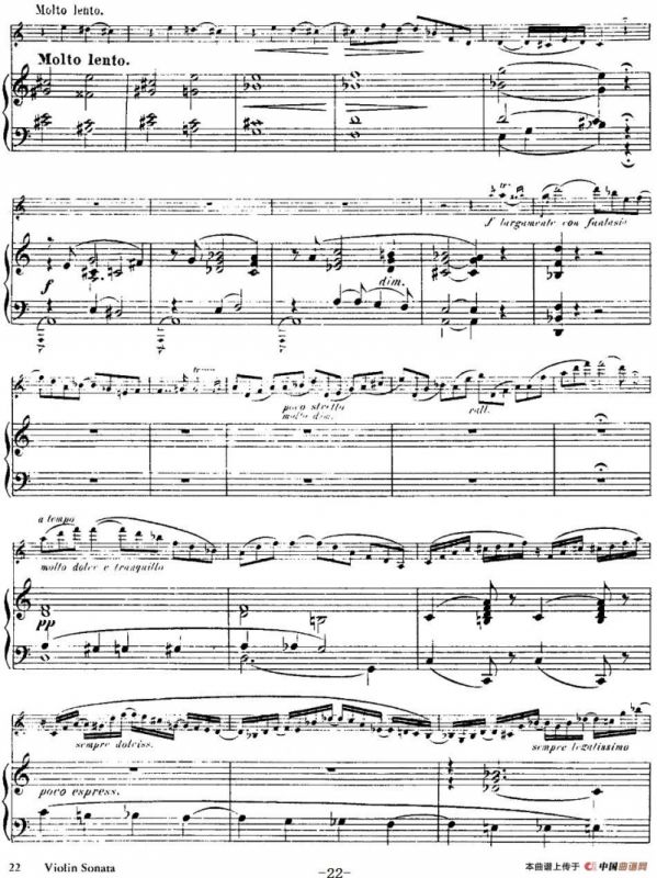 法朗克《A大调小提琴奏鸣曲》（III）（小提琴+钢琴伴奏）