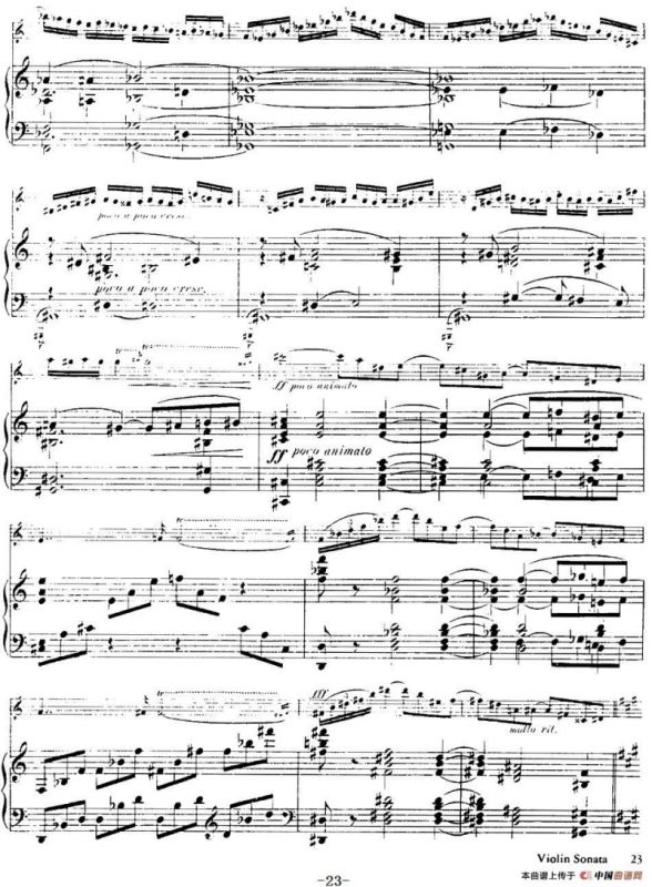 法朗克《A大调小提琴奏鸣曲》（III）（小提琴+钢琴伴奏）