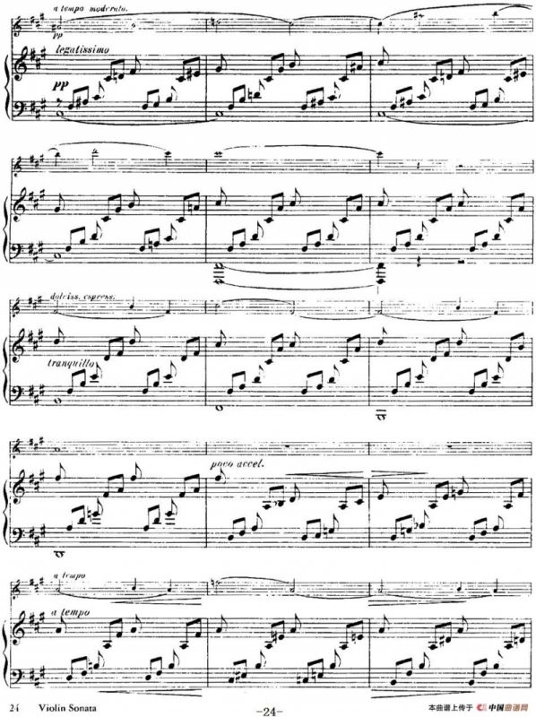 法朗克《A大调小提琴奏鸣曲》（III）（小提琴+钢琴伴奏）