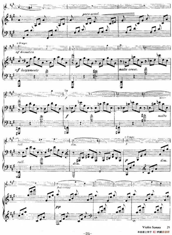 法朗克《A大调小提琴奏鸣曲》（III）（小提琴+钢琴伴奏）