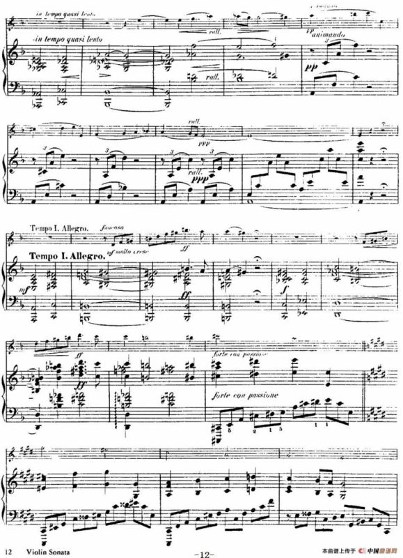 法朗克《A大调小提琴奏鸣曲》（II）（小提琴+钢琴伴奏）