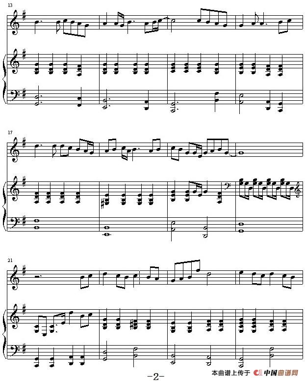 世界末日（小提琴+钢琴伴奏）