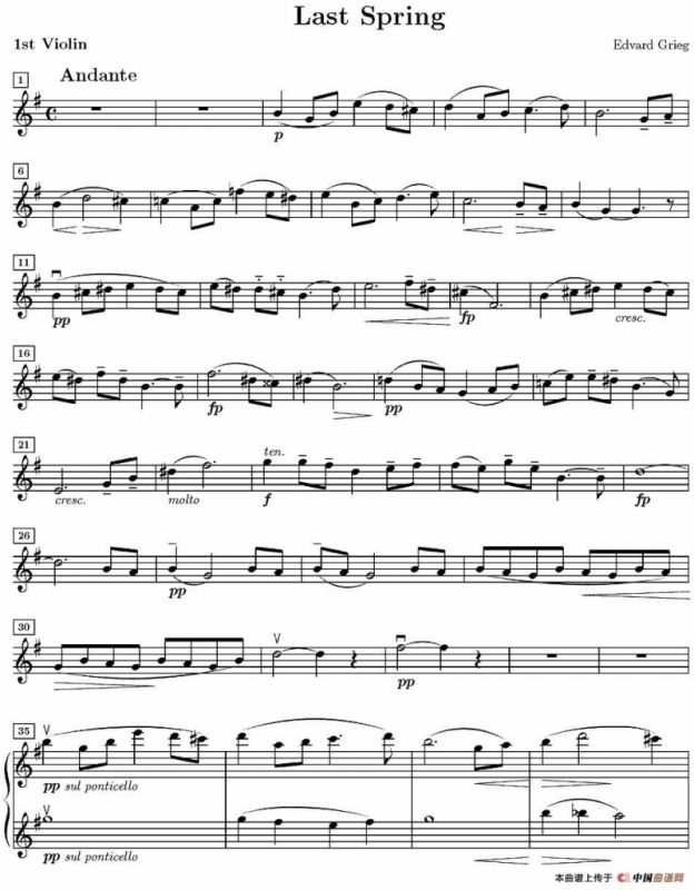 Last spring（逝去的春天、第一小提琴分谱）