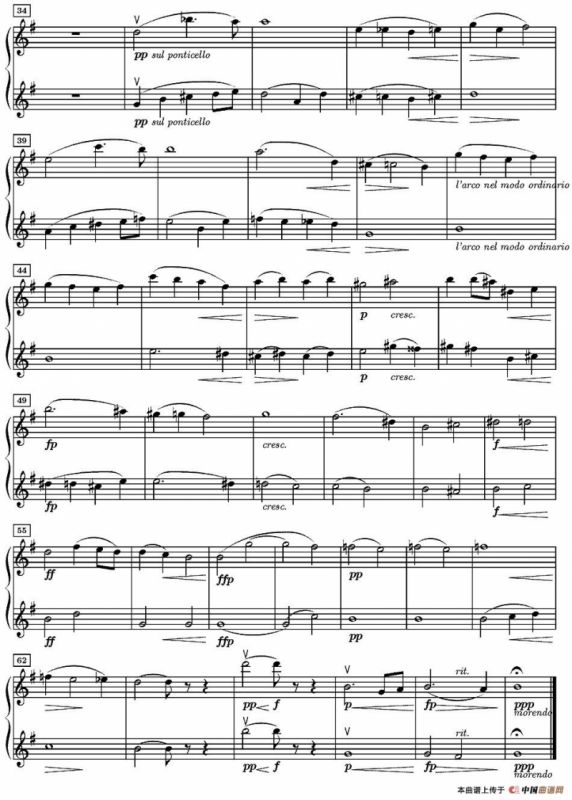 Last spring（逝去的春天、第二小提琴分谱）