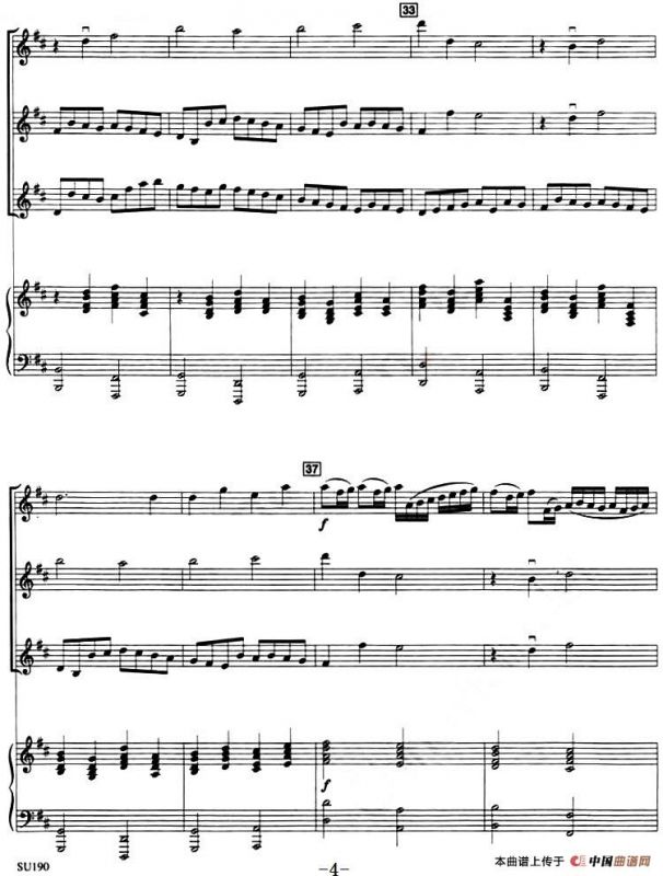 CANON IN D（3个小提琴+钢琴伴奏、四重奏）