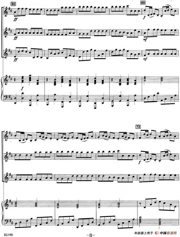 CANON IN D（3个小提琴+钢琴伴奏、四重奏）