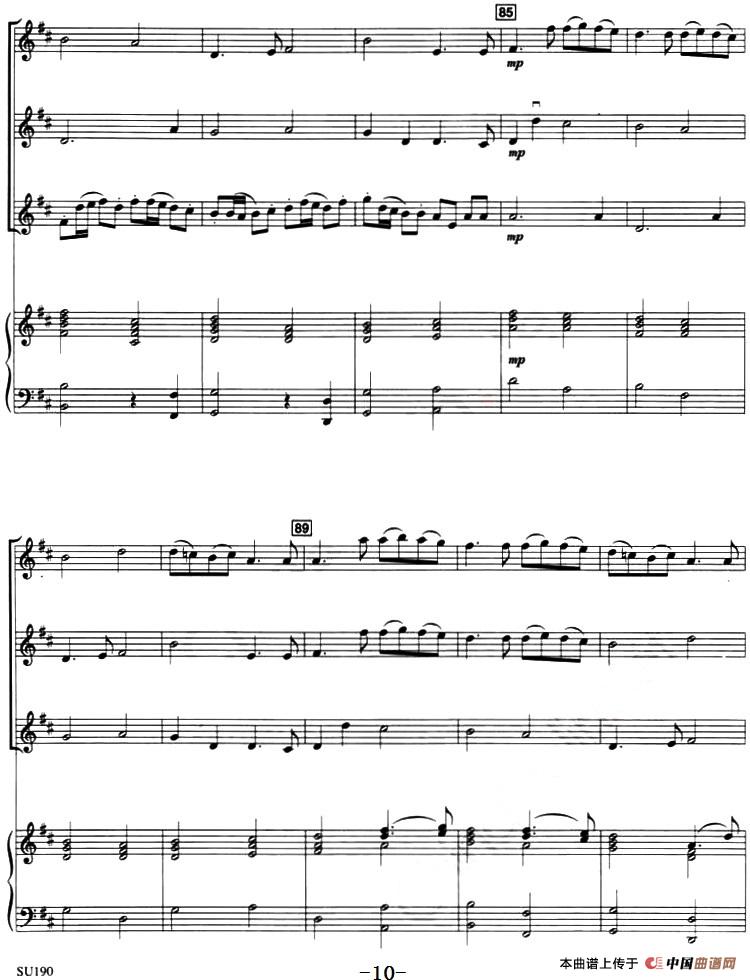 CANON IN D（3个小提琴+钢琴伴奏、四重奏）