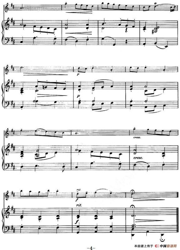 回旋曲（小提琴+钢琴伴奏、博农奇尼作曲版）