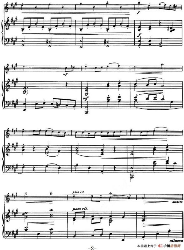 两首舞曲（布列舞曲、小步舞曲、小提琴+钢琴伴奏）