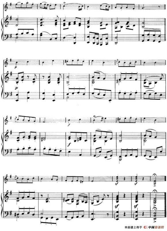 村民（小提琴+钢琴伴奏）