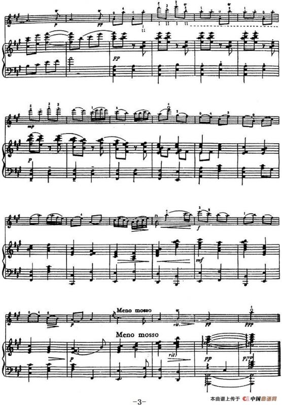 良宵（小提琴+钢琴伴奏）