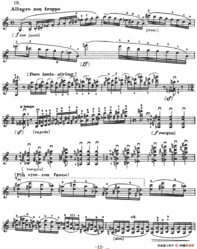 伊萨伊作品集：Preludes Op.35（VI）