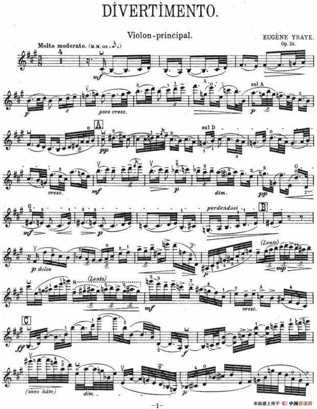 伊萨伊作品集：Divertimento