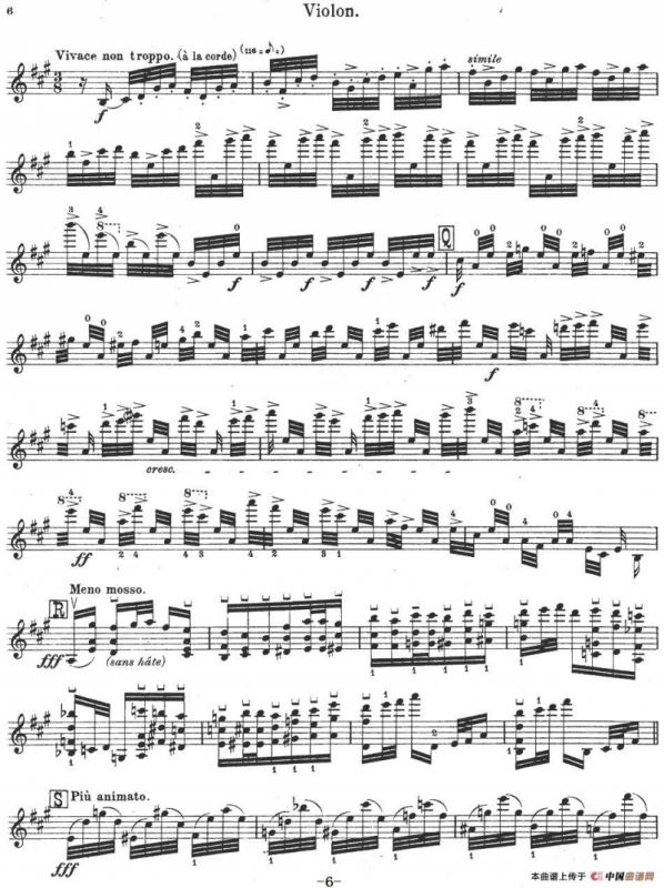 伊萨伊作品集：Divertimento