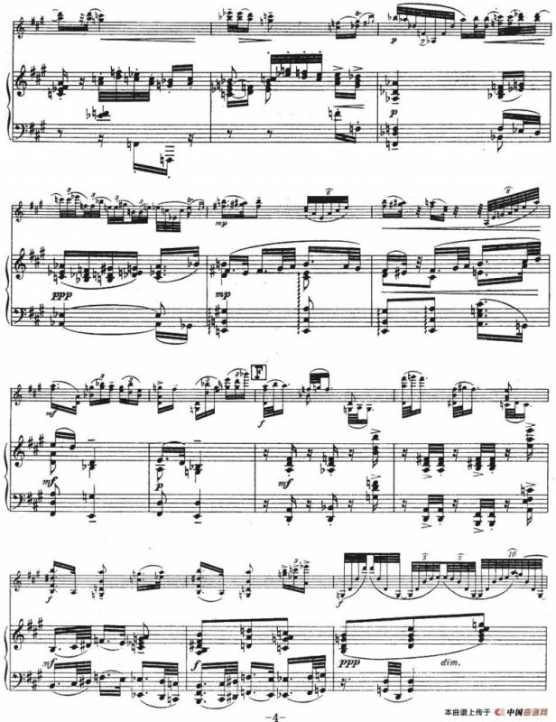 伊萨伊作品集：Divertimento（小提琴+钢琴伴奏）