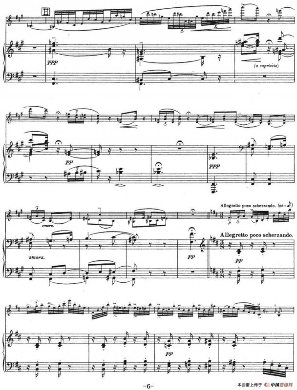 伊萨伊作品集：Divertimento（小提琴+钢琴伴奏）