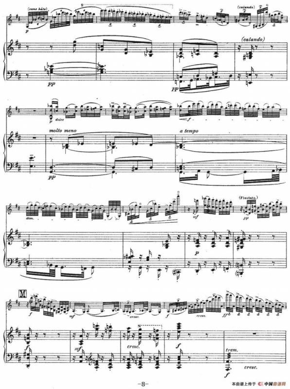 伊萨伊作品集：Divertimento（小提琴+钢琴伴奏）