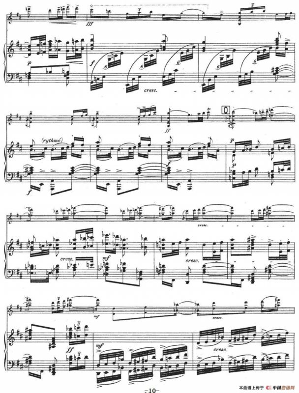 伊萨伊作品集：Divertimento（小提琴+钢琴伴奏）