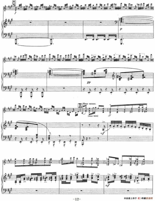 伊萨伊作品集：Divertimento（小提琴+钢琴伴奏）