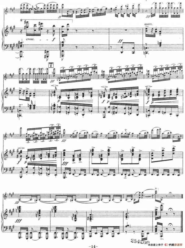 伊萨伊作品集：Divertimento（小提琴+钢琴伴奏）