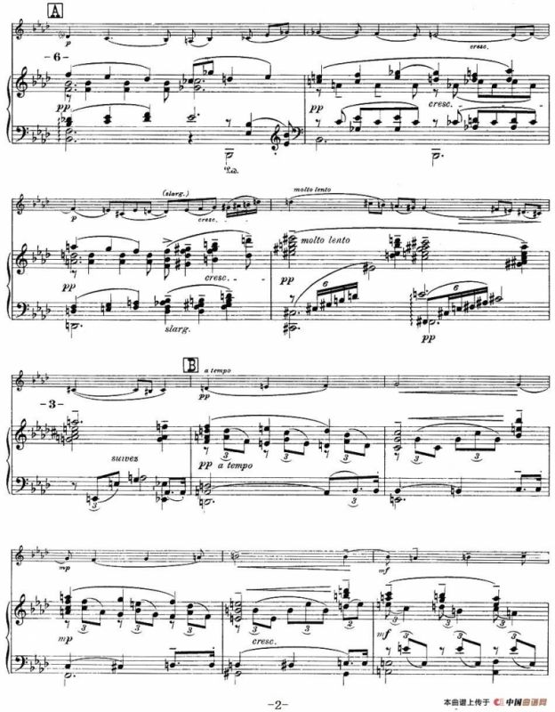 伊萨伊作品集：Extase（小提琴+钢琴伴奏）