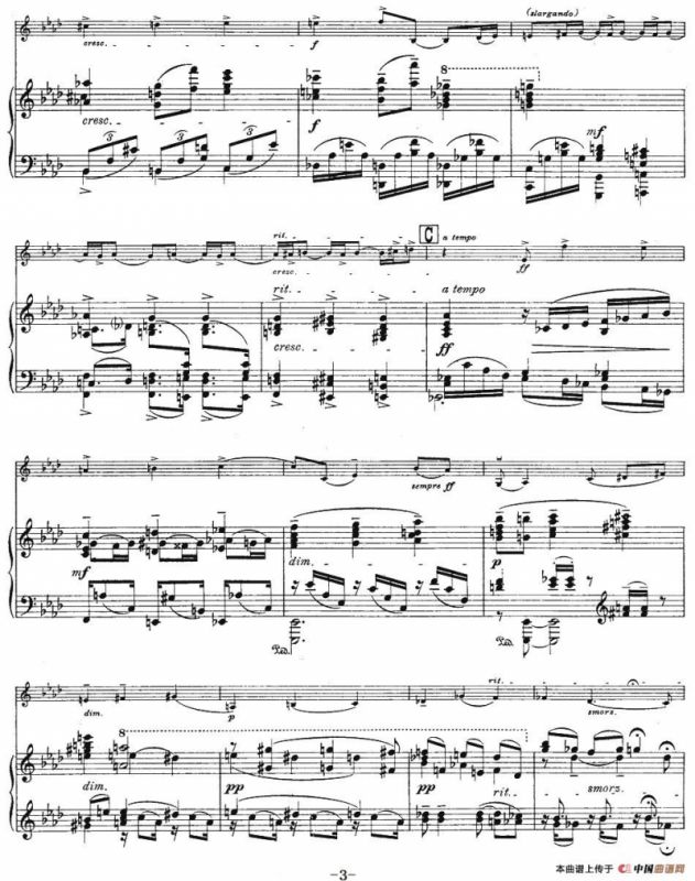 伊萨伊作品集：Extase（小提琴+钢琴伴奏）