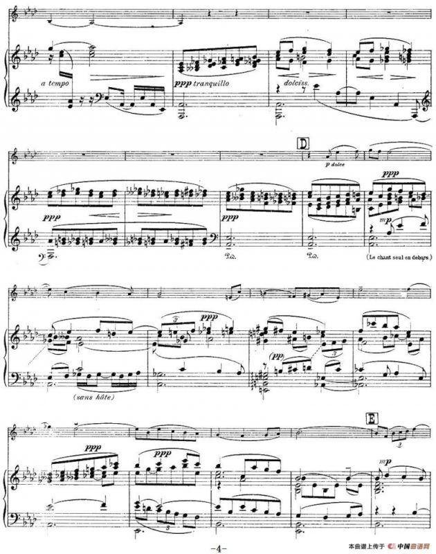 伊萨伊作品集：Extase（小提琴+钢琴伴奏）