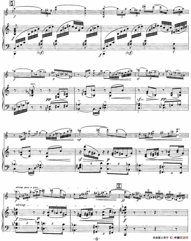 伊萨伊作品集：Extase（小提琴+钢琴伴奏）