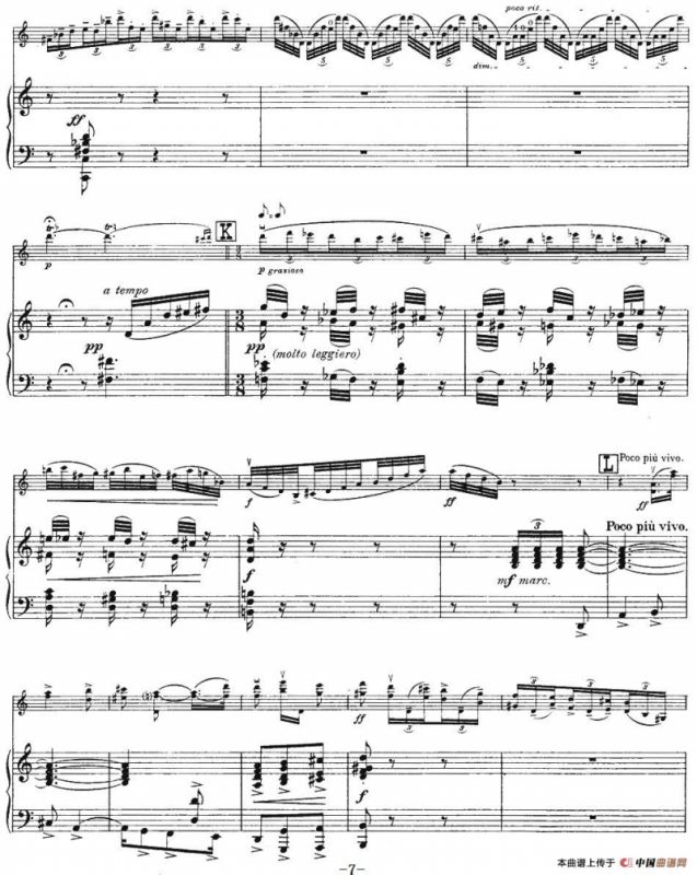 伊萨伊作品集：Extase（小提琴+钢琴伴奏）