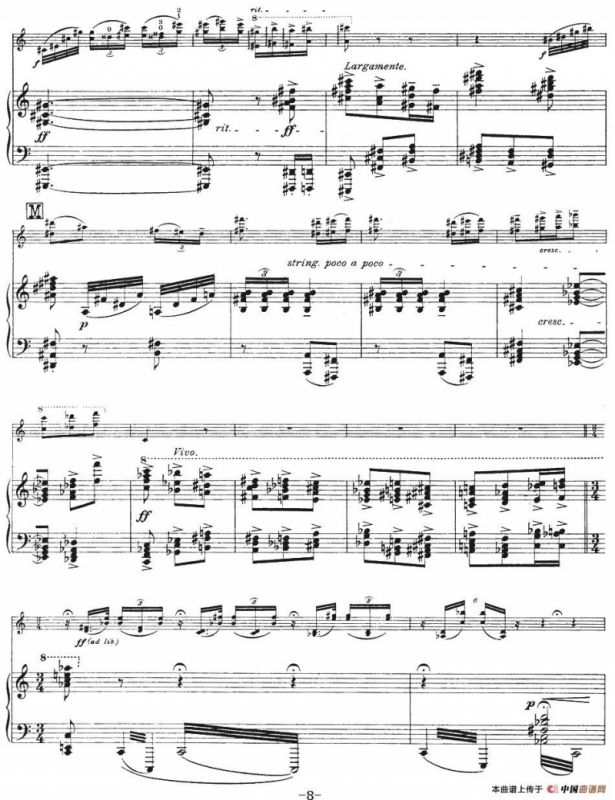 伊萨伊作品集：Extase（小提琴+钢琴伴奏）