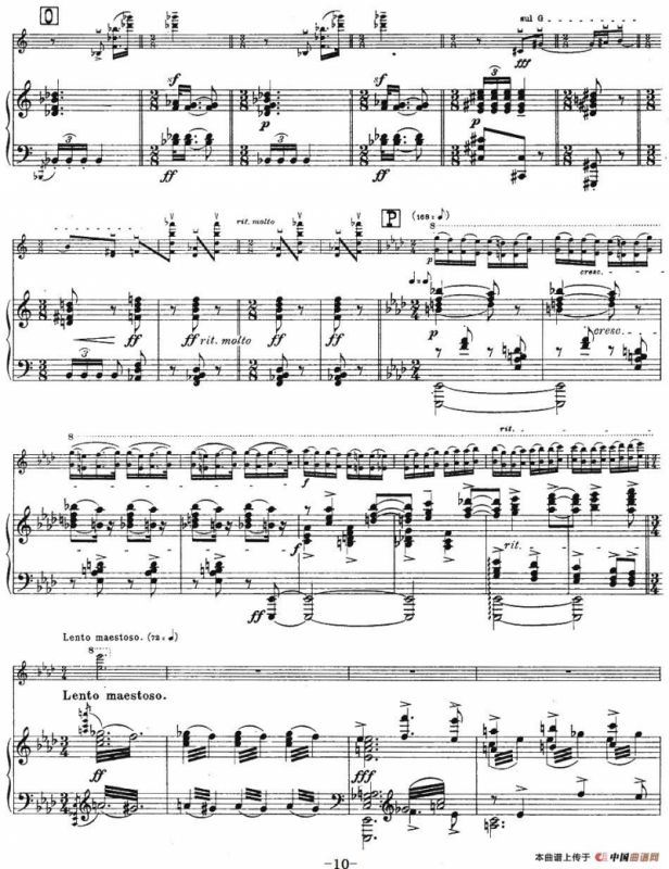 伊萨伊作品集：Extase（小提琴+钢琴伴奏）