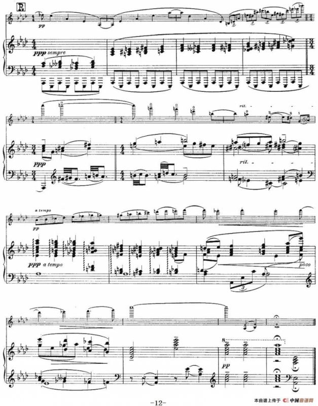 伊萨伊作品集：Extase（小提琴+钢琴伴奏）