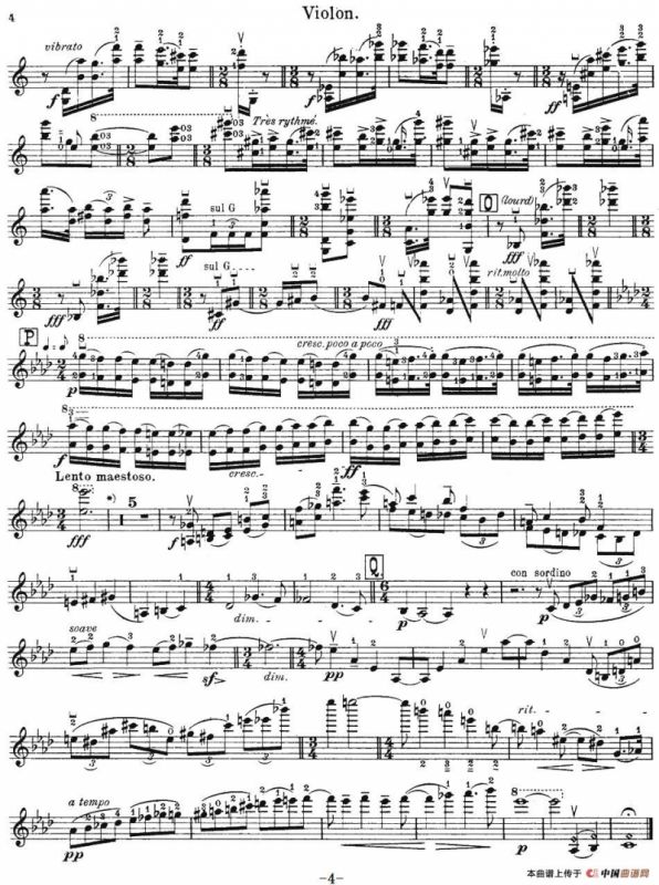 伊萨伊作品集：Extase