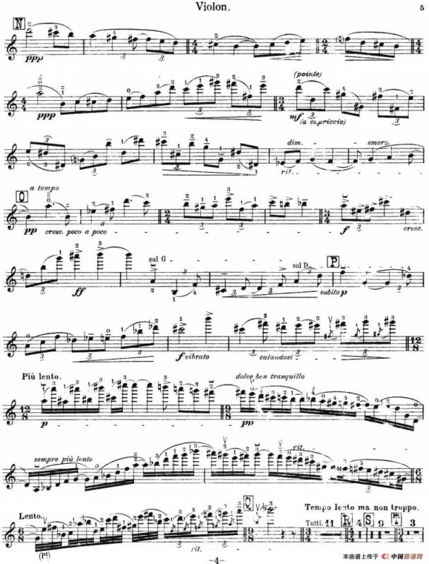 伊萨伊作品集：Au Rouet