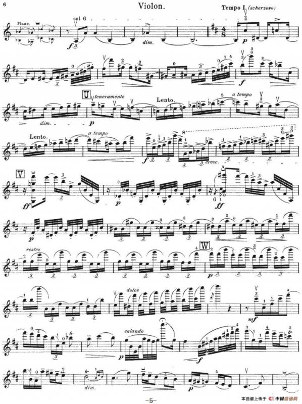 伊萨伊作品集：Au Rouet